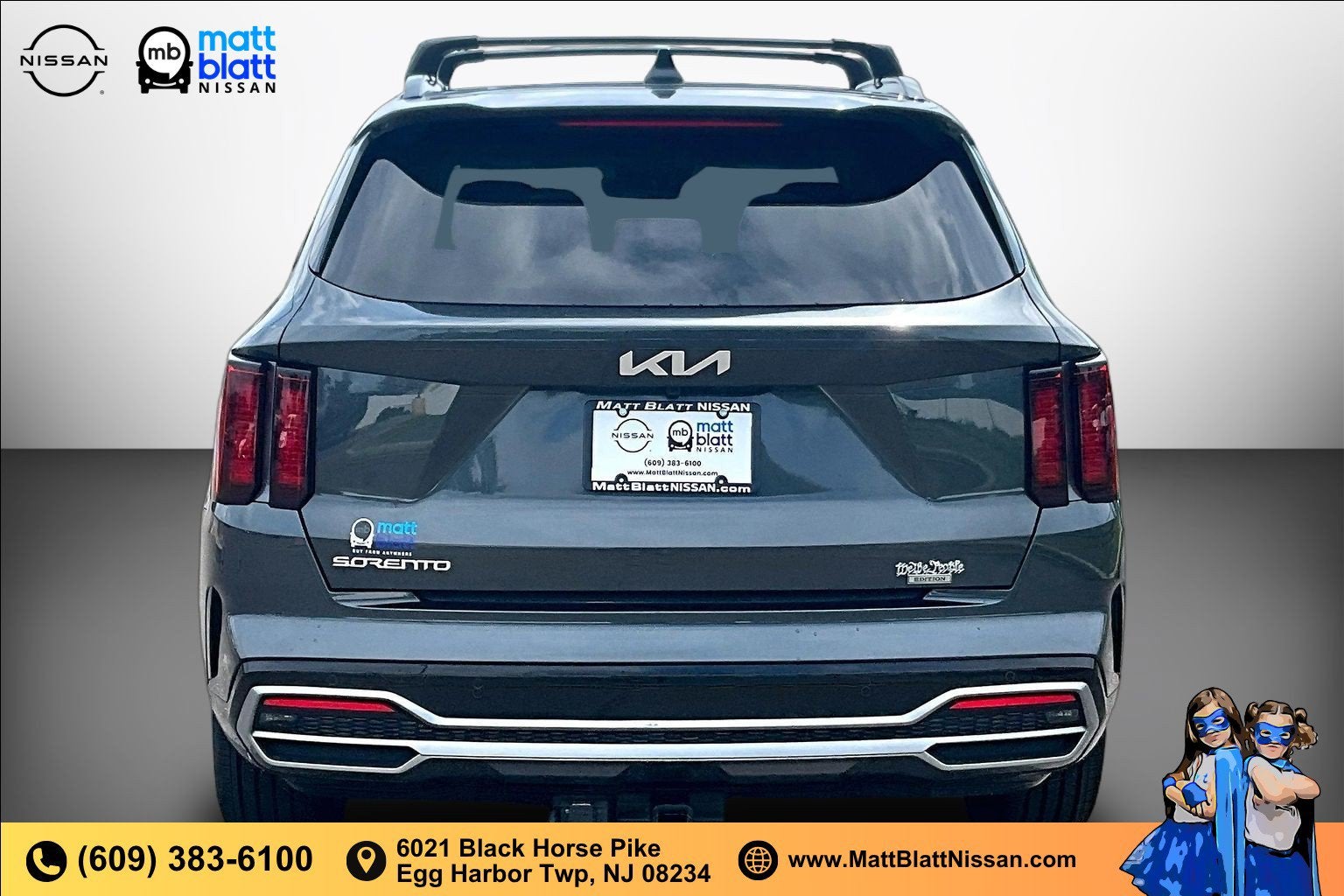 2023 Kia Sorento S
