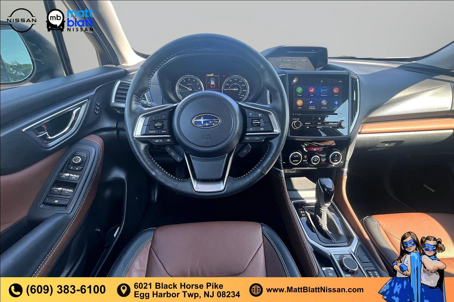 2023 Subaru Forester Touring