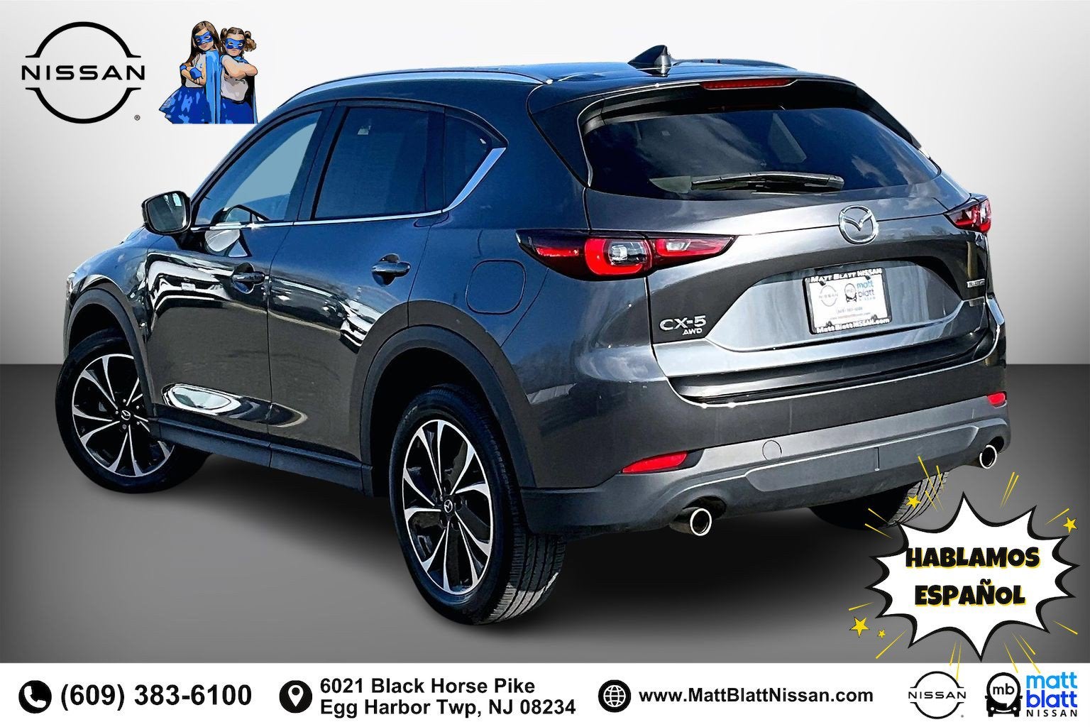 2023 Mazda Mazda CX-5 2.5 S Premium Package