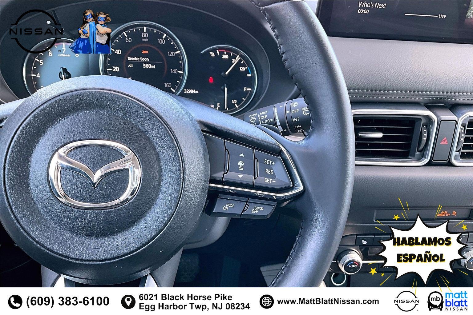 2023 Mazda Mazda CX-5 2.5 S Premium Package