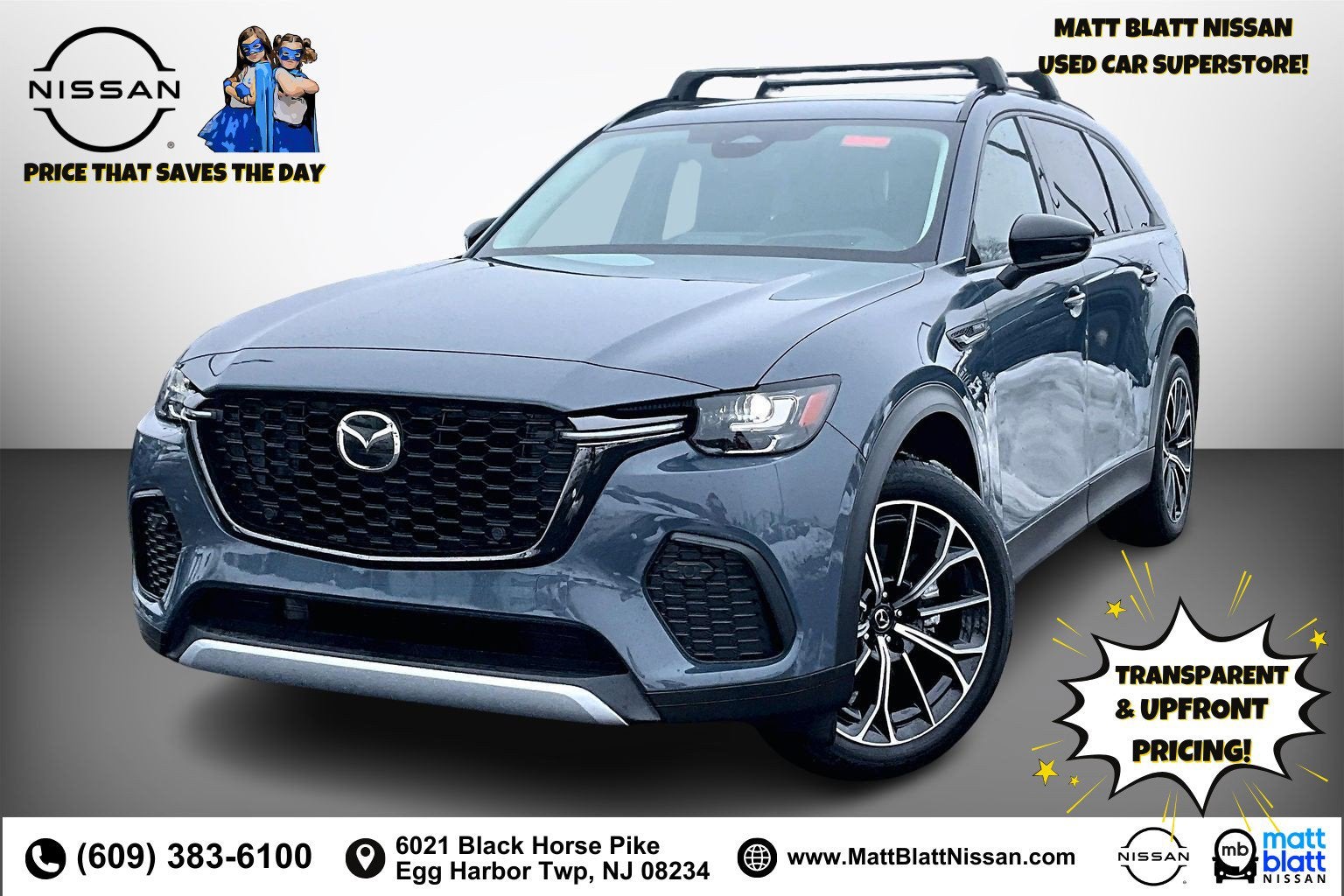 2025 Mazda Mazda CX-70 PHEV Premium Package