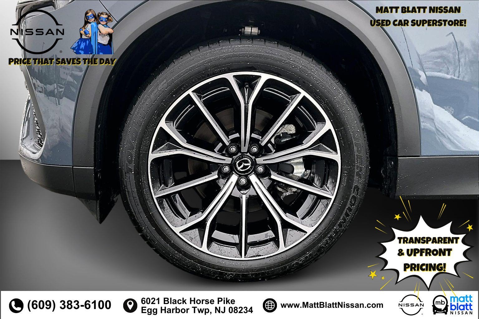 2025 Mazda Mazda CX-70 PHEV Premium Package