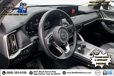 2025 Mazda Mazda CX-70 PHEV Premium Package