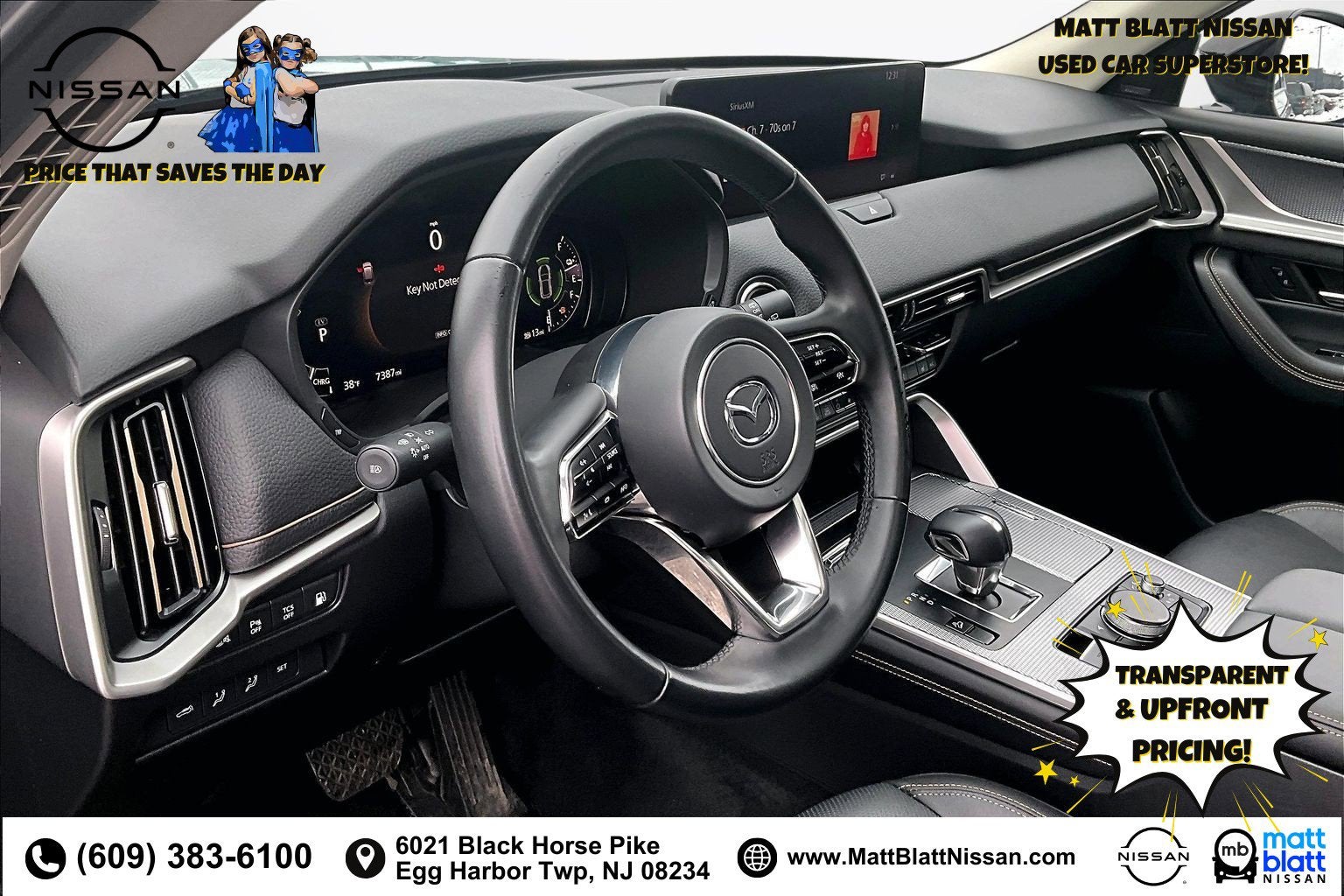 2025 Mazda Mazda CX-70 PHEV Premium Package