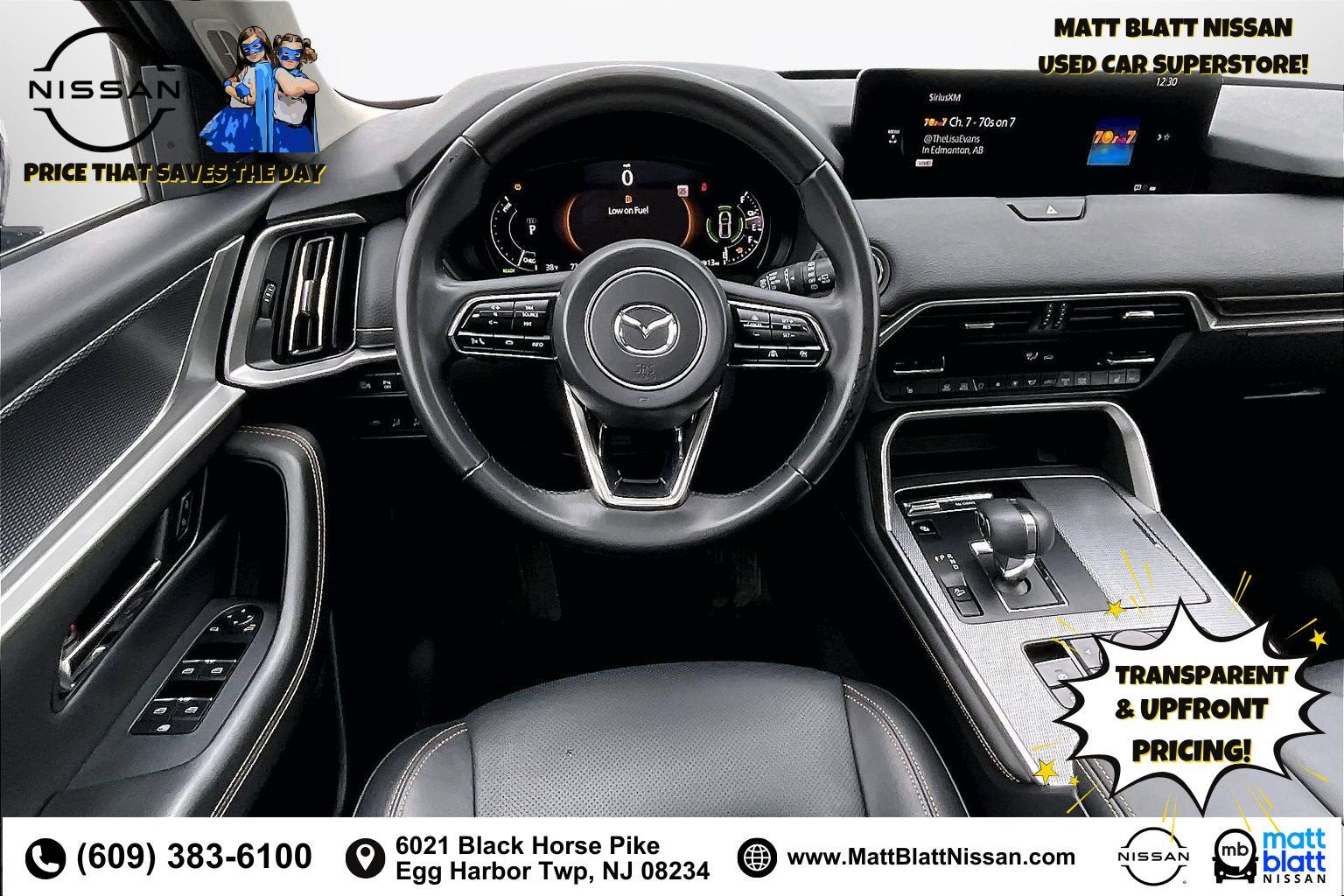 2025 Mazda Mazda CX-70 PHEV Premium Package