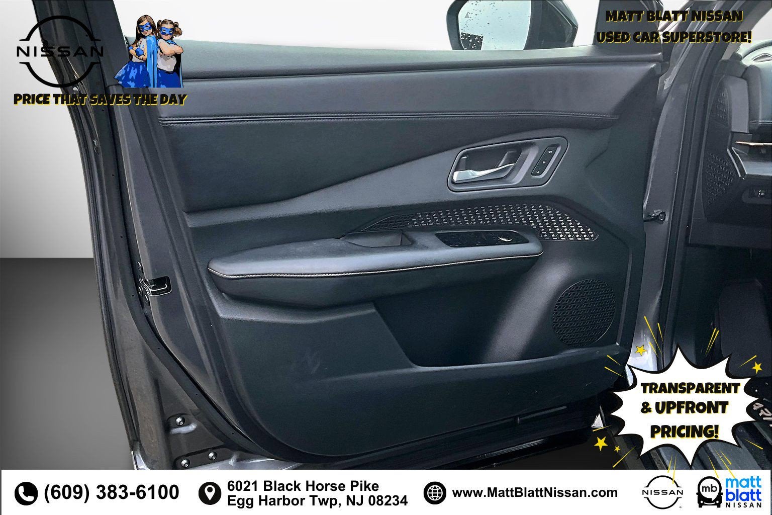 2023 Nissan ARIYA ENGAGE