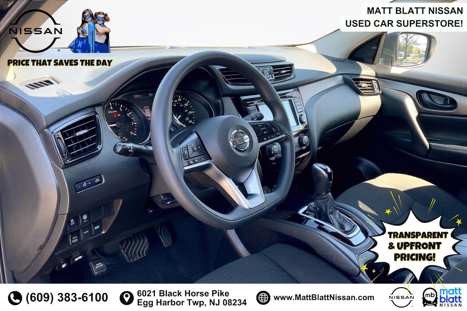 2021 Nissan Rogue Sport S
