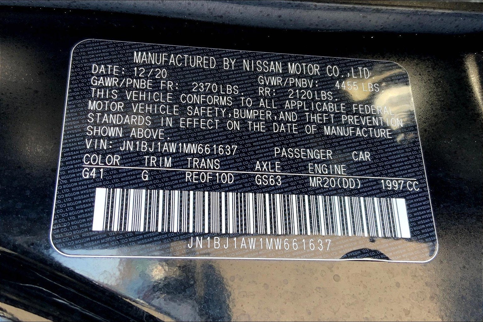 2021 Nissan Rogue Sport S