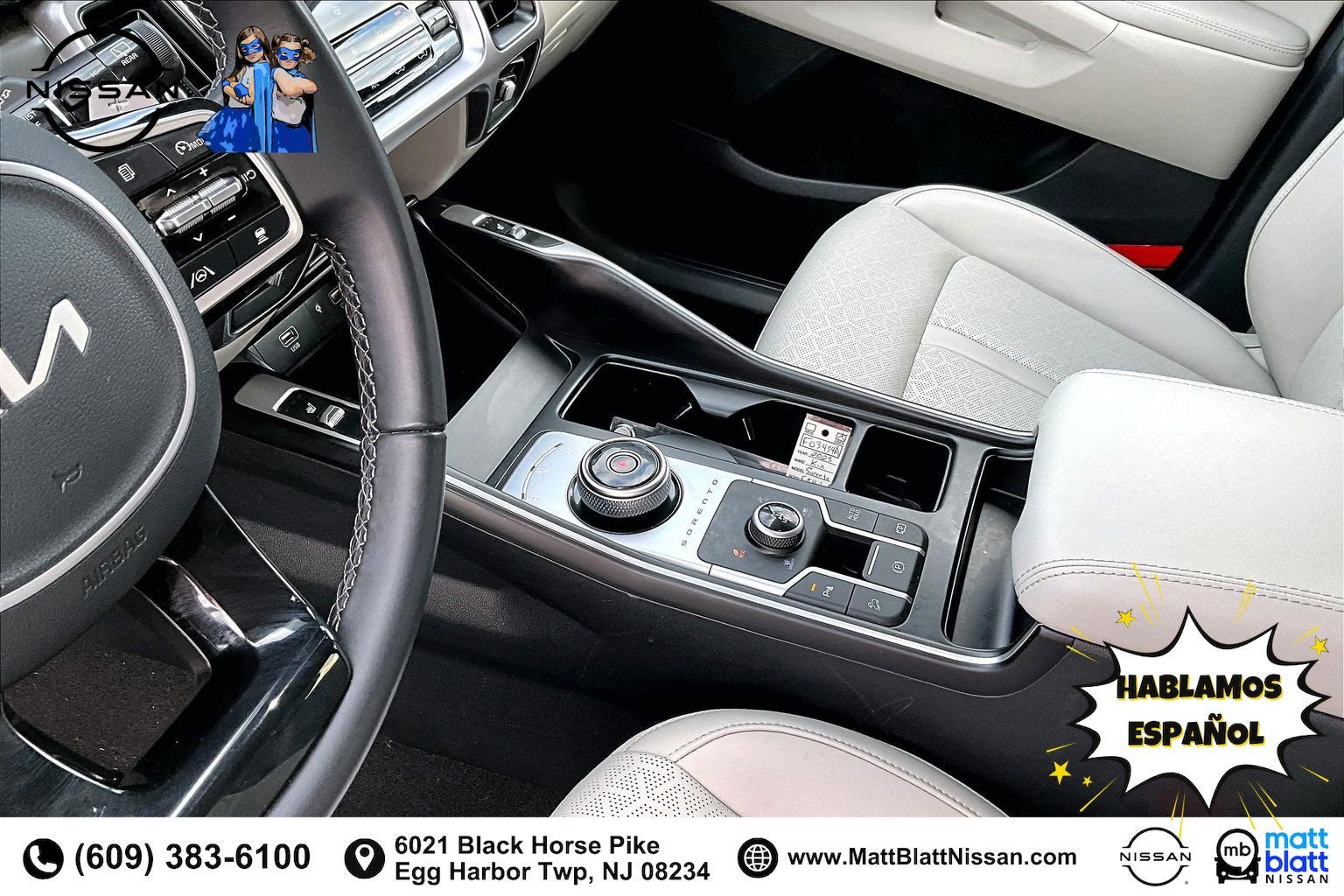 2023 Kia Sorento Hybrid EX