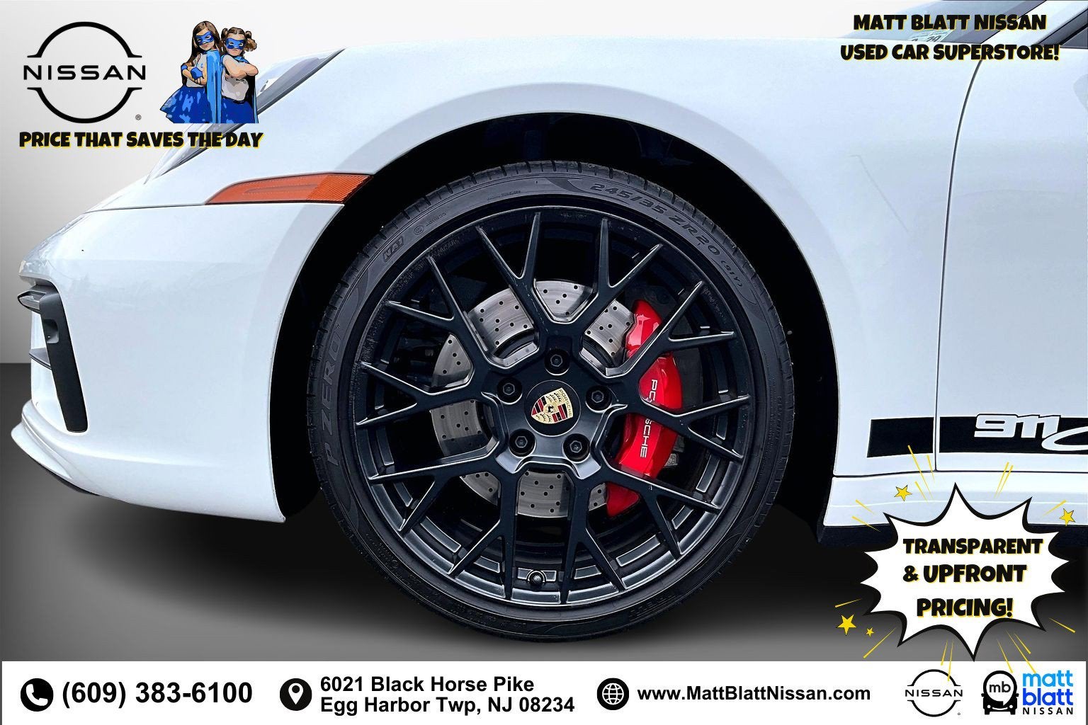 2024 Porsche 911 Carrera S