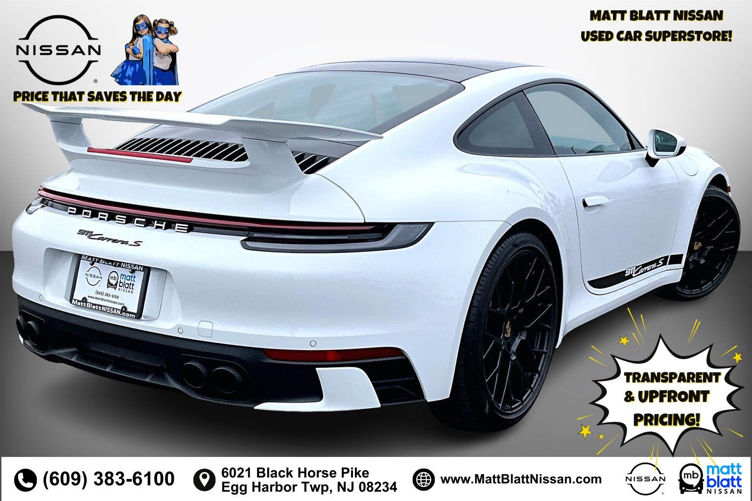 2024 Porsche 911 Carrera S