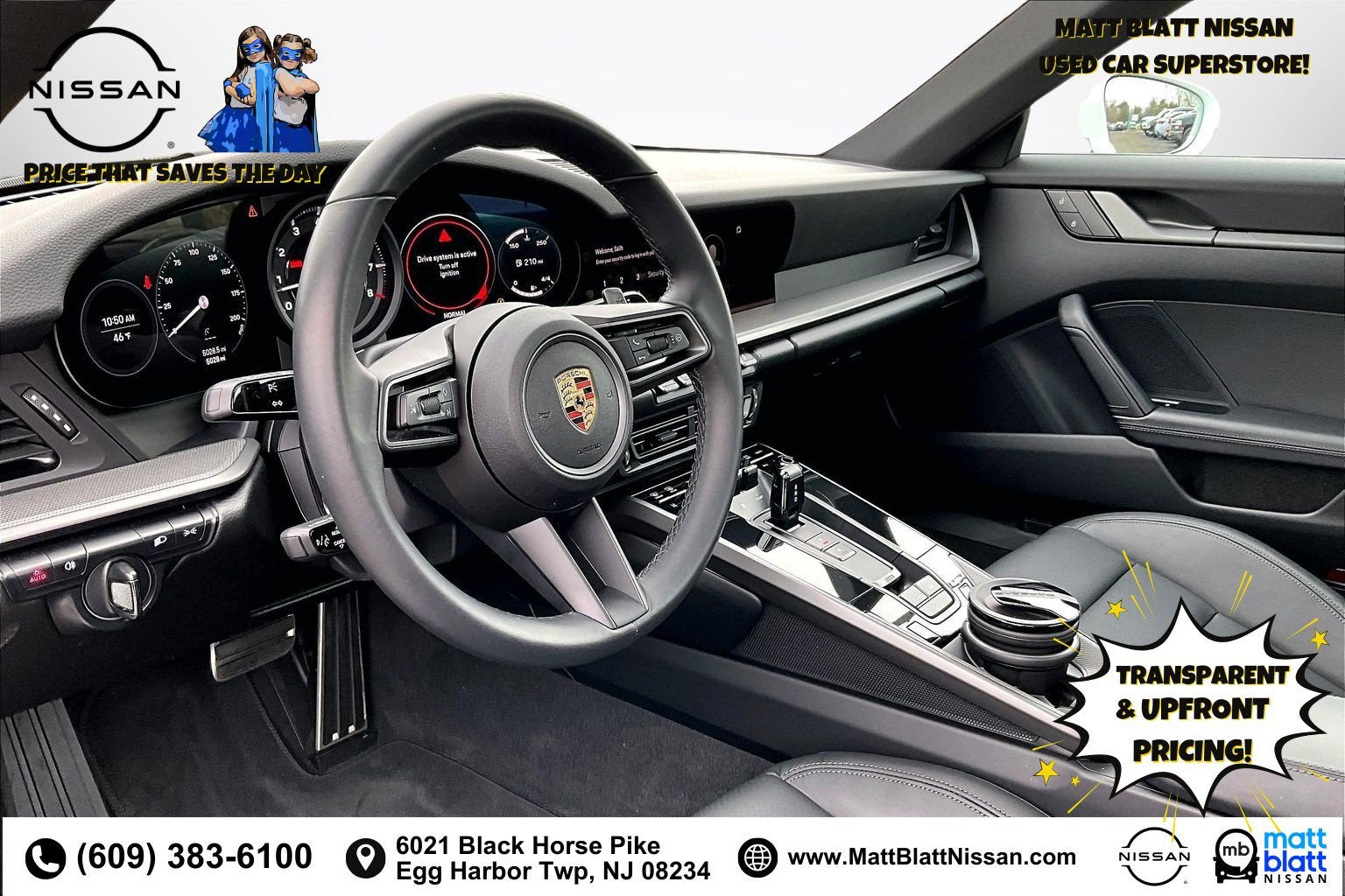 2024 Porsche 911 Carrera S