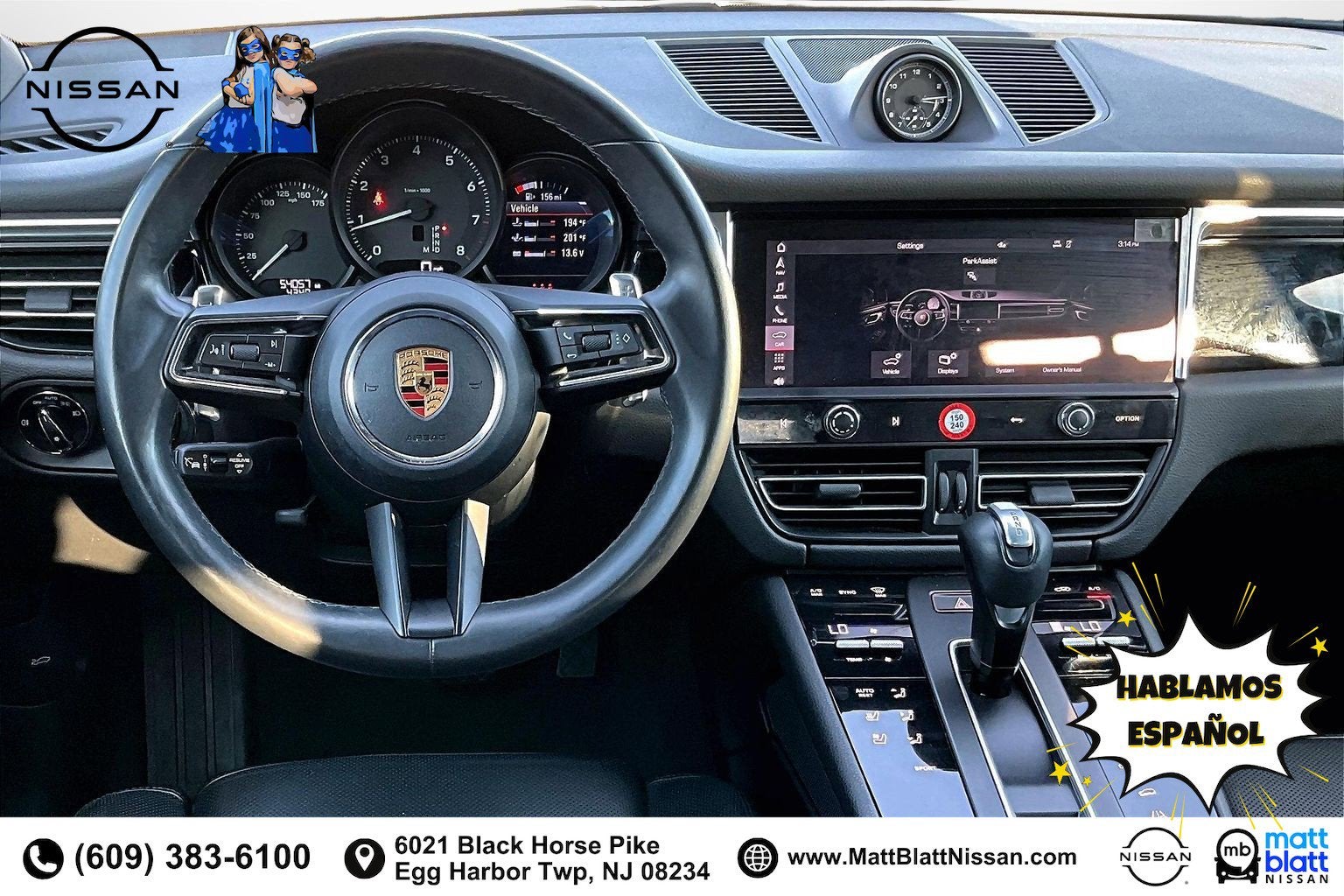 2023 Porsche Macan Base