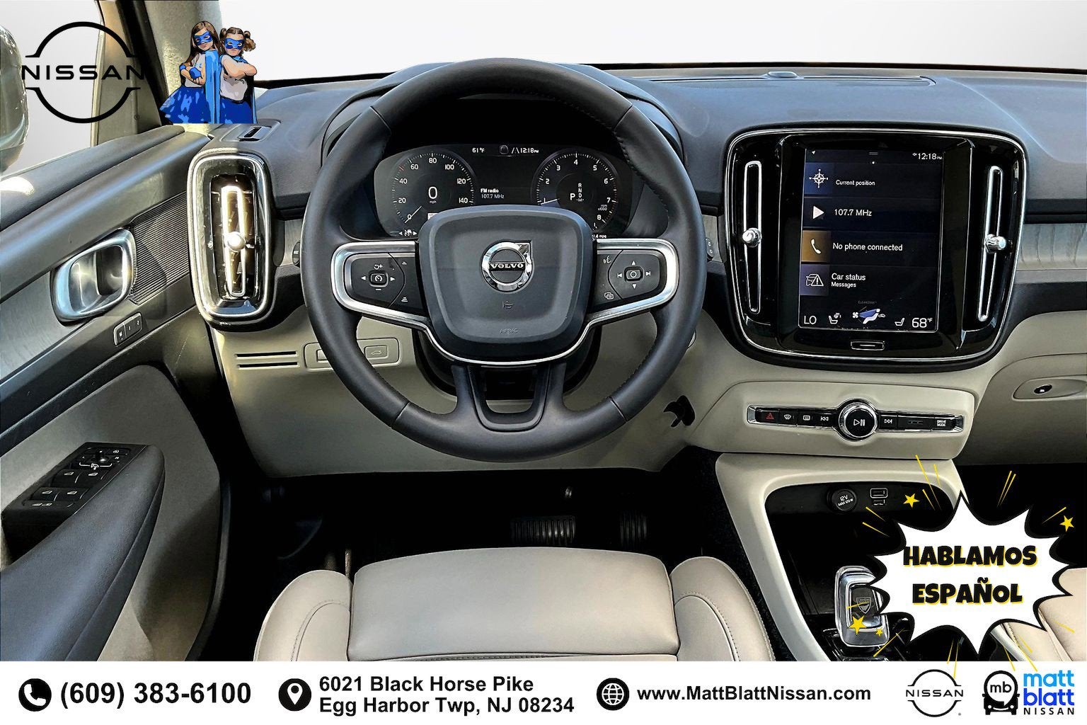 2020 Volvo XC40 Inscription