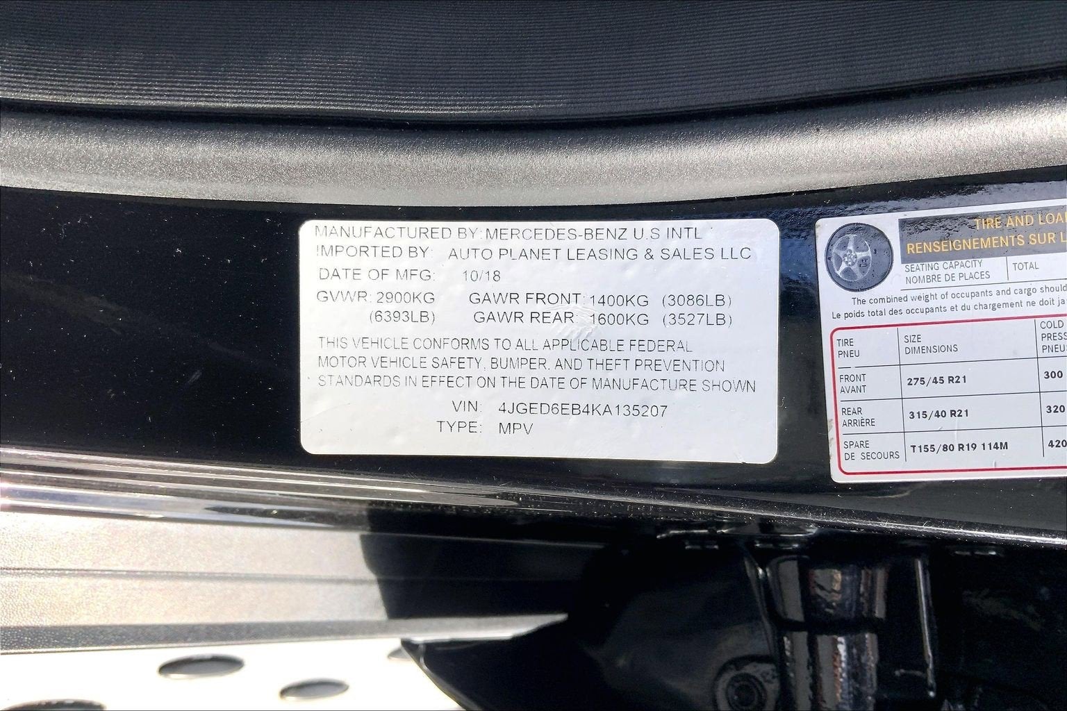 2019 Mercedes-Benz GLE 4MATIC®