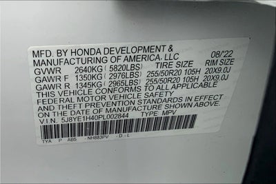 2023 Acura MDX Technology Package