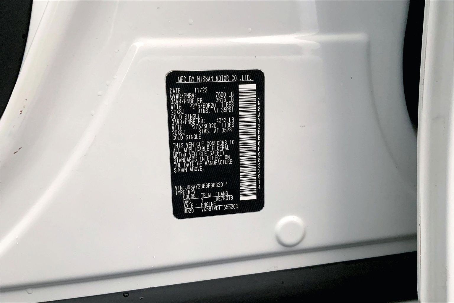 2023 Nissan Armada SL 4WD