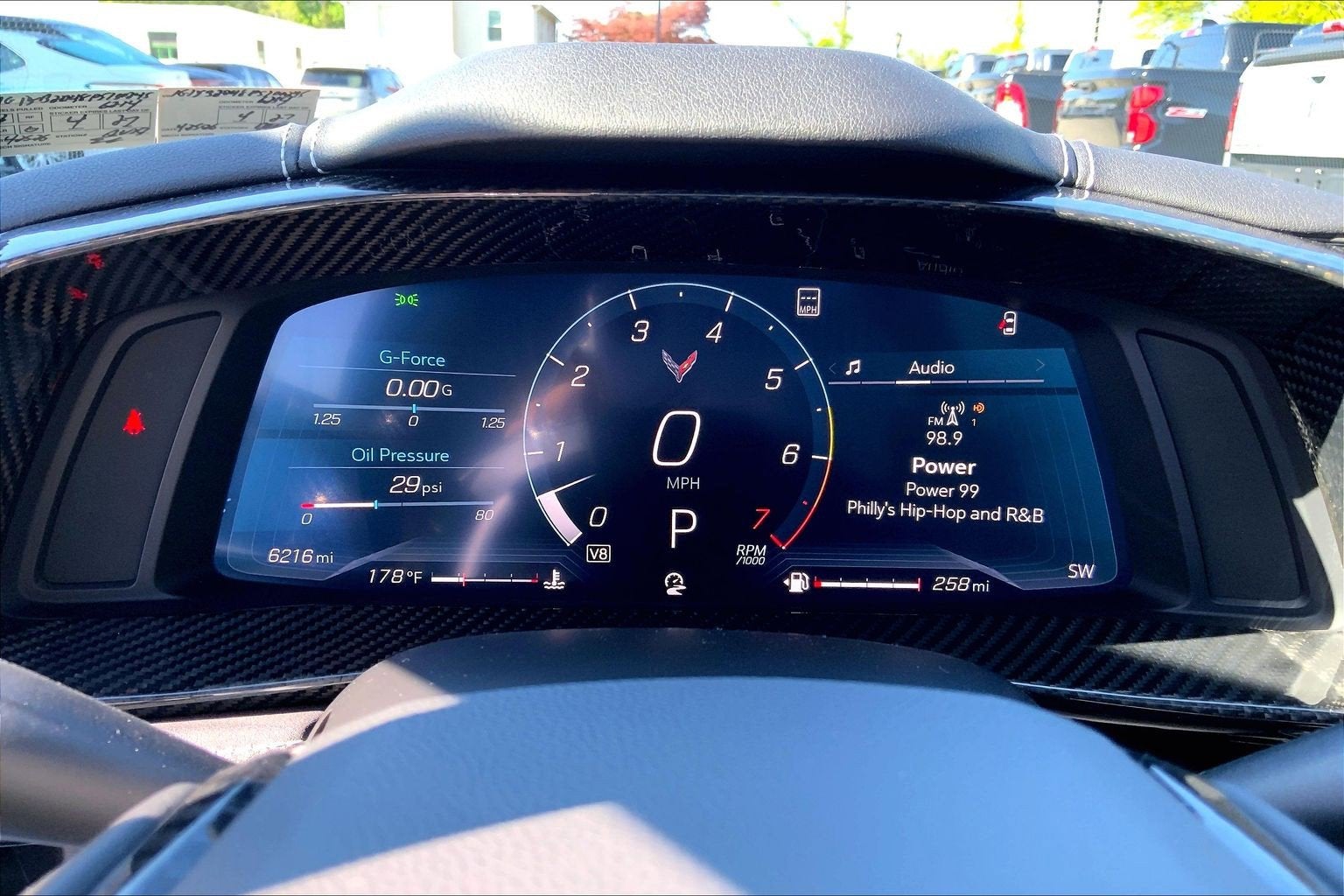 2023 Chevrolet Corvette 2LT