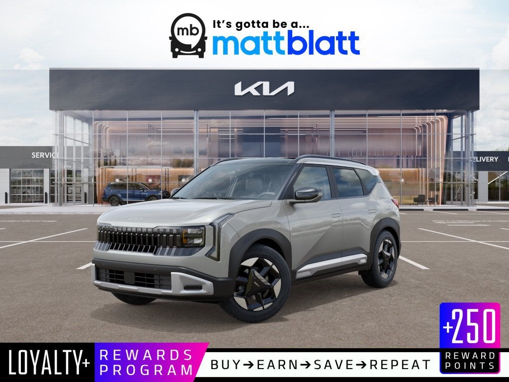 2027 Kia Seltos EX