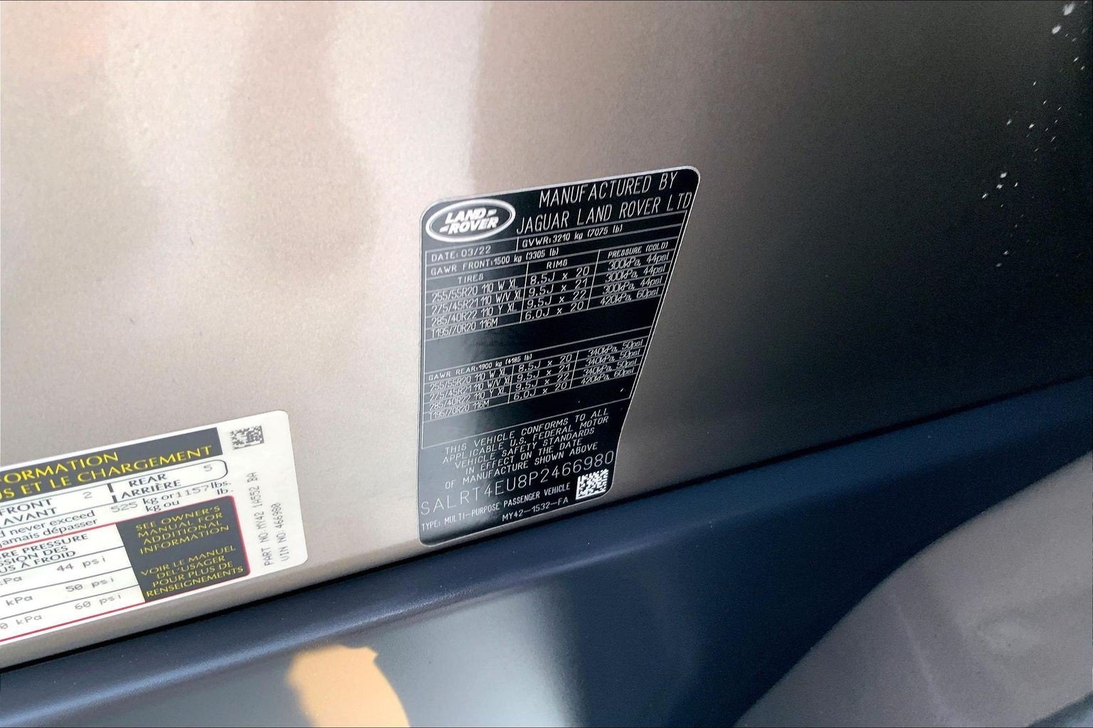 2023 Land Rover Discovery S R-Dynamic