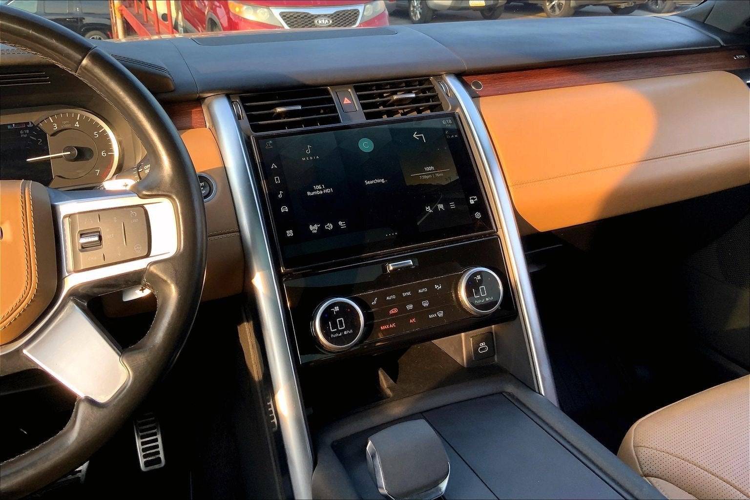 2023 Land Rover Discovery S R-Dynamic