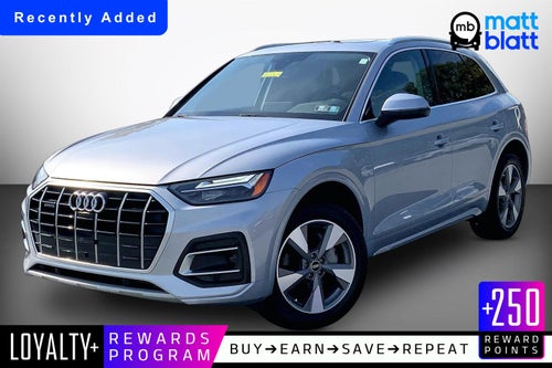 2023 Audi Q5 Premium Plus