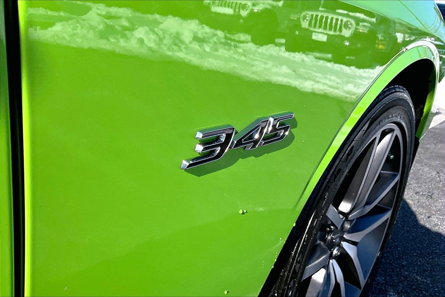 2023 Dodge Challenger R/T