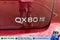 2025 INFINITI QX80 Sensory 4WD