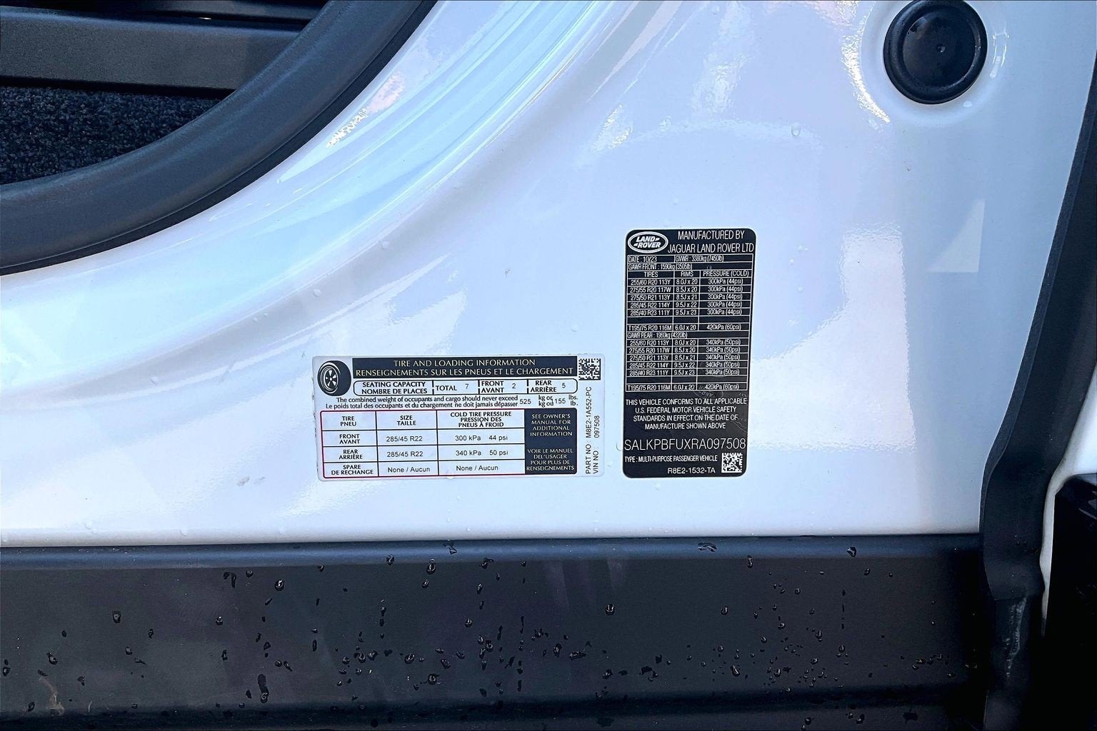 2024 Land Rover Range Rover SE