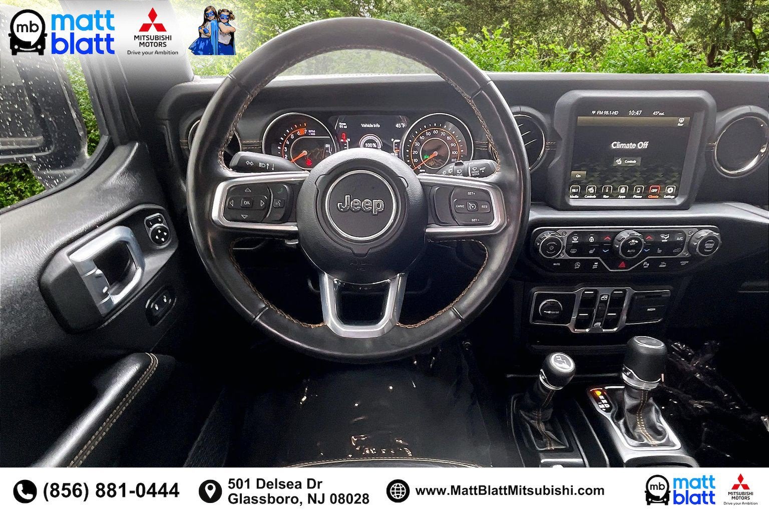 2023 Jeep Wrangler High Altitude