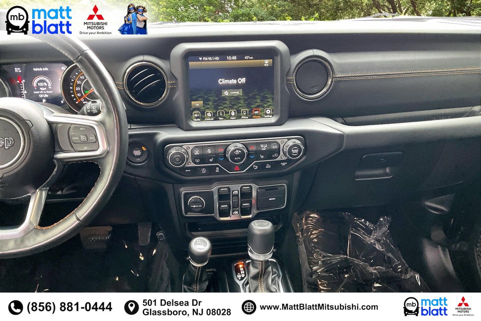 2023 Jeep Wrangler High Altitude