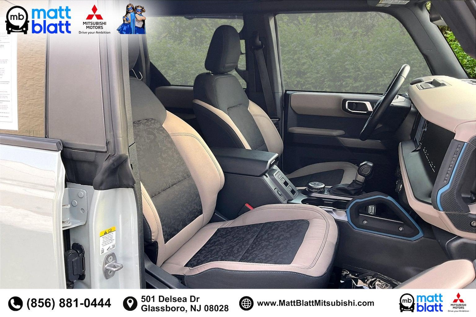 2022 Ford Bronco Base