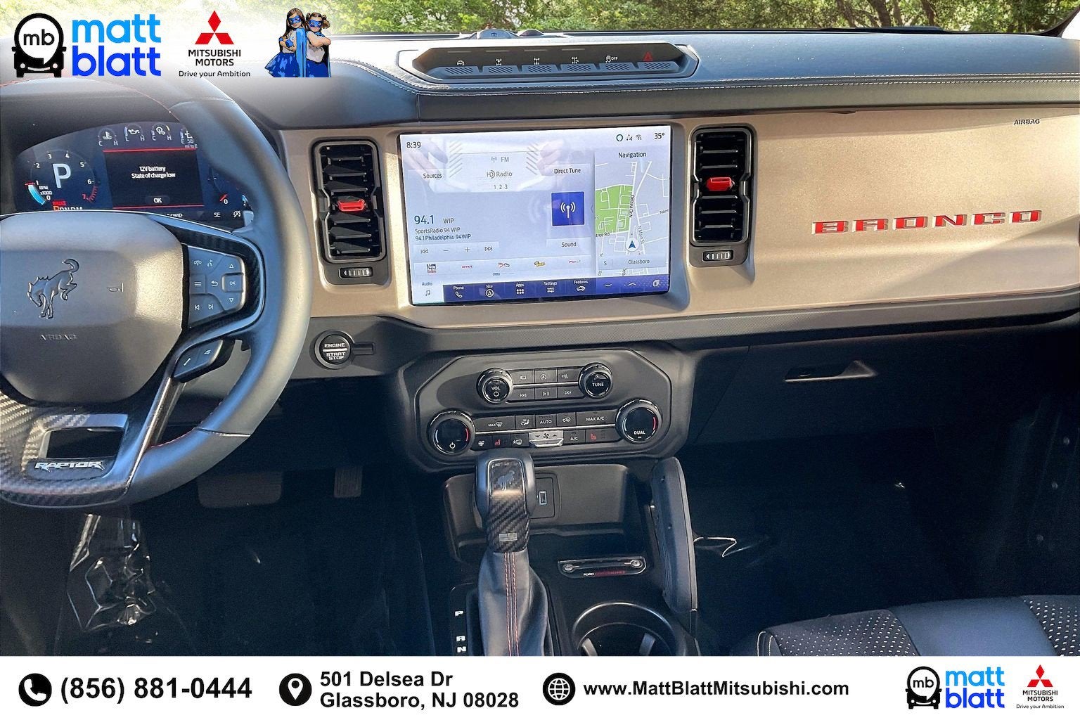 2023 Ford Bronco Raptor