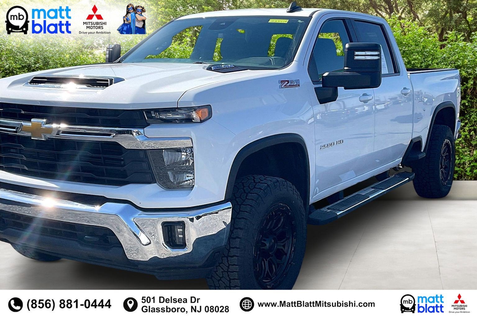 2024 Chevrolet Silverado 2500HD LT