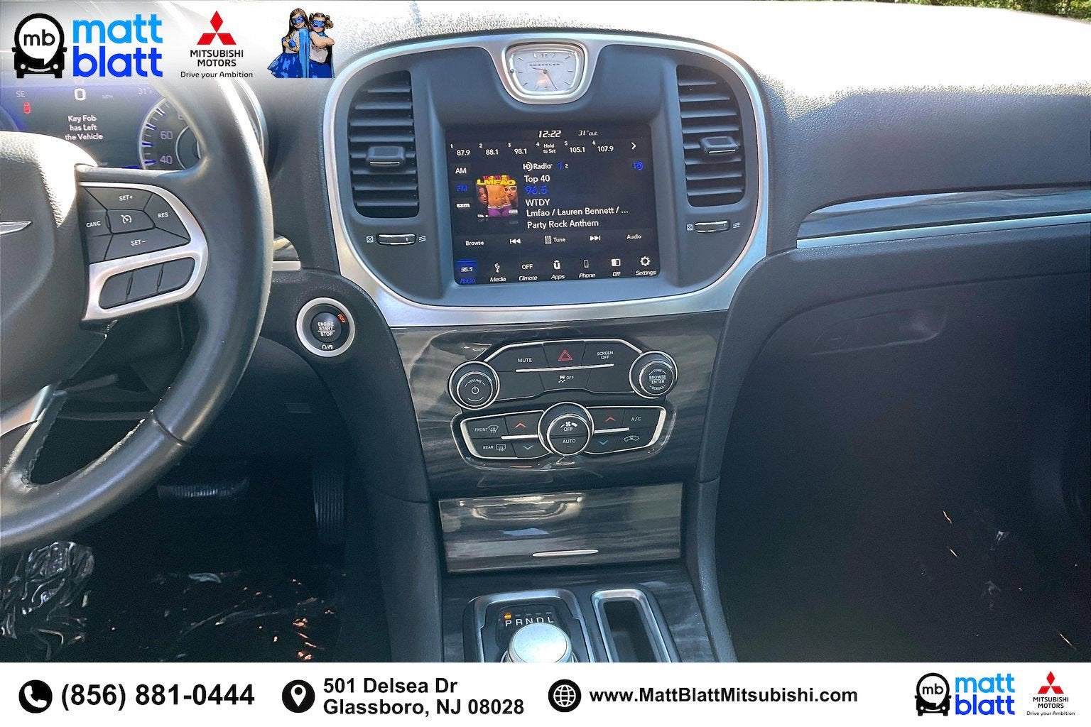 2019 Chrysler 300 Touring