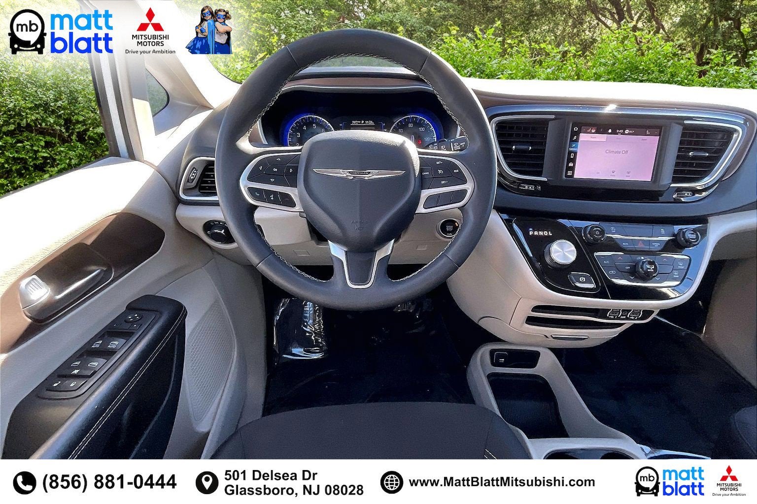 2023 Chrysler Voyager LX