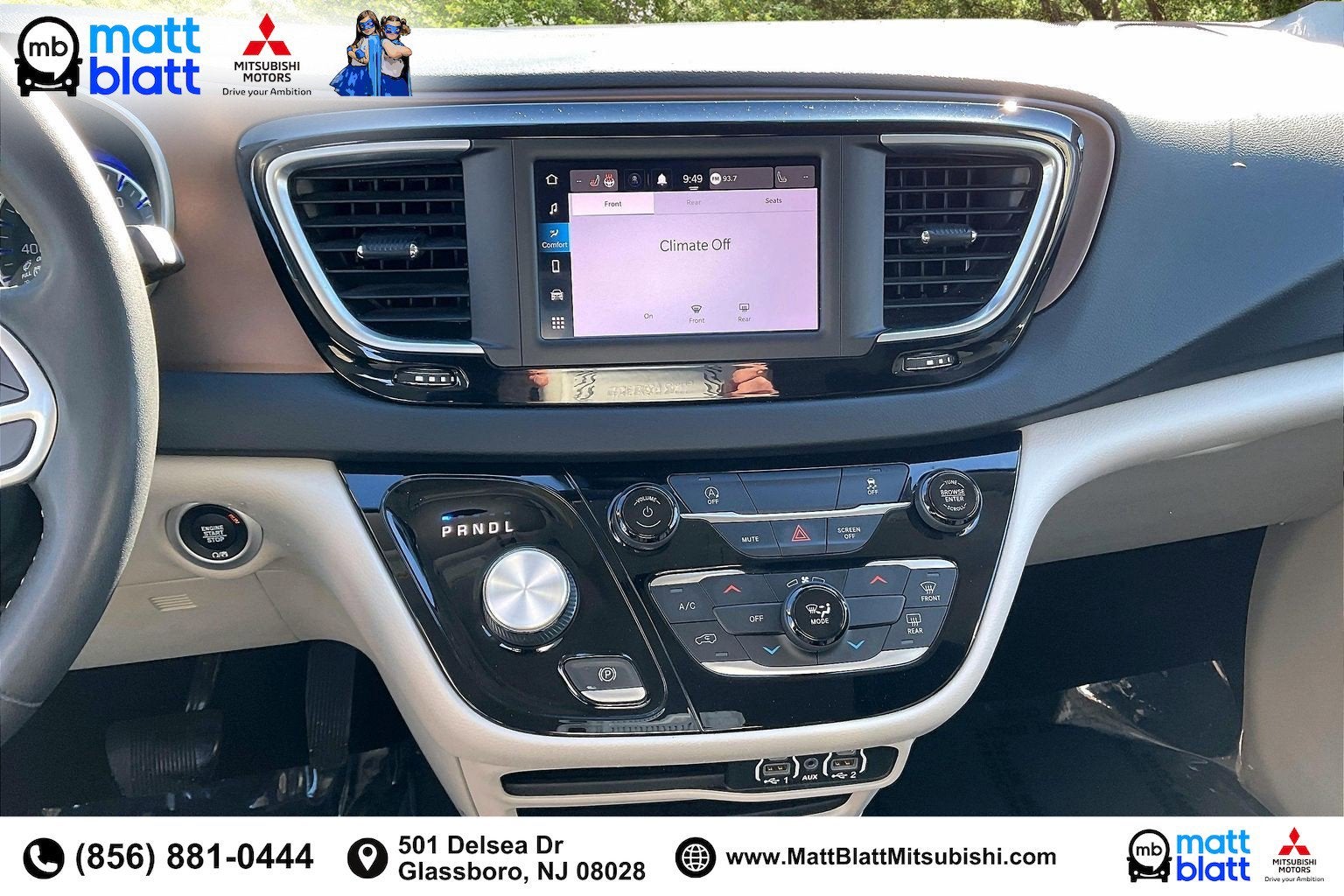 2023 Chrysler Voyager LX