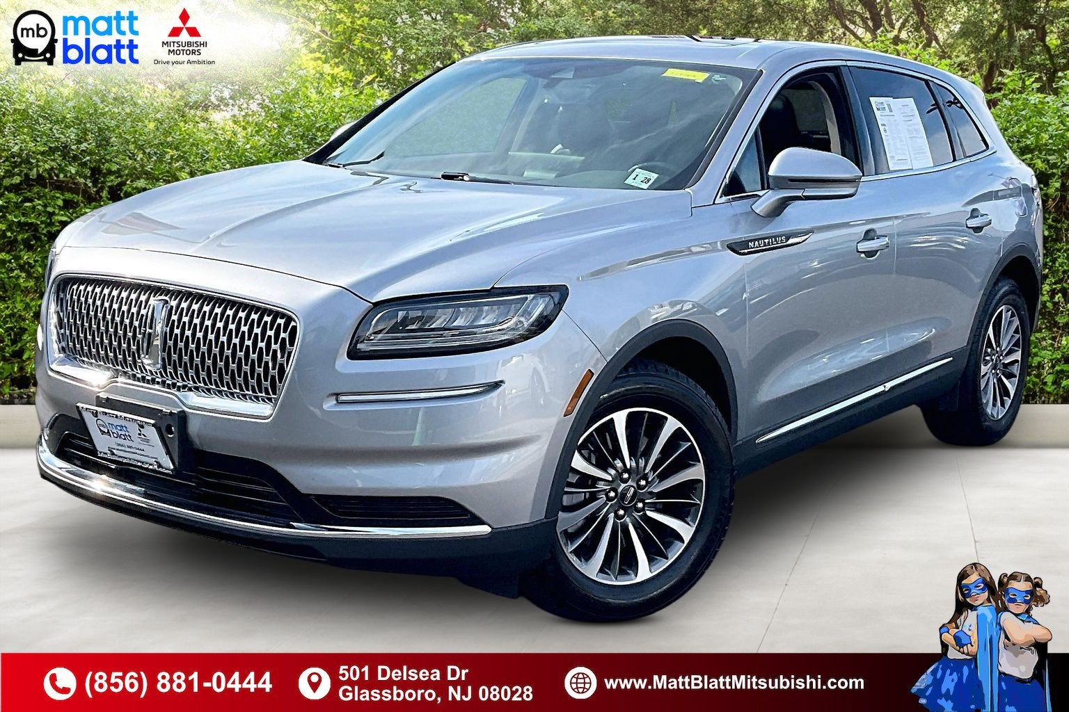 2023 Lincoln Nautilus
