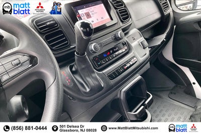 2025 RAM ProMaster Cargo Van Tradesman