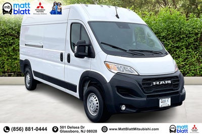 2025 RAM ProMaster Cargo Van Tradesman