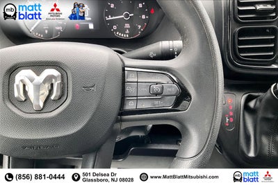 2025 RAM ProMaster Cargo Van Tradesman