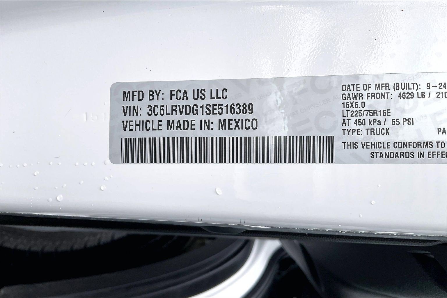 2025 RAM ProMaster Cargo Van Tradesman