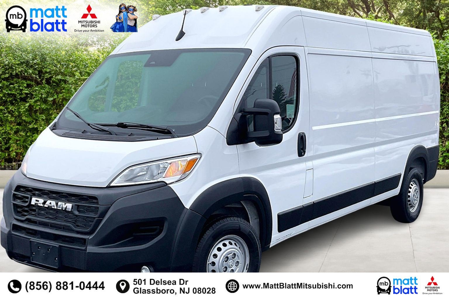 2025 RAM ProMaster Cargo Van Tradesman