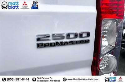 2025 RAM ProMaster Cargo Van Tradesman