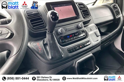 2025 RAM ProMaster Cargo Van Tradesman