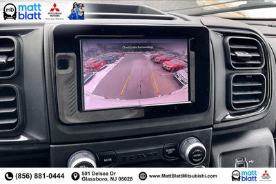 2025 RAM ProMaster Cargo Van Tradesman