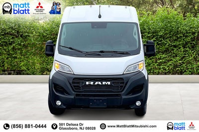 2025 RAM ProMaster Cargo Van Tradesman