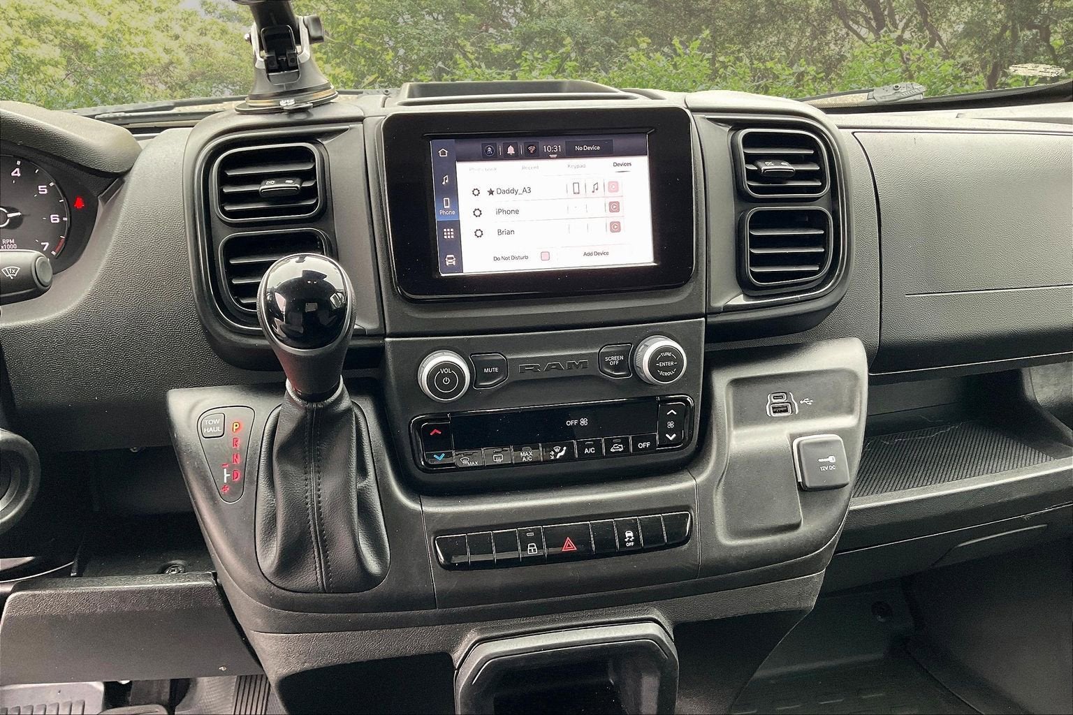 2025 RAM ProMaster Cargo Van Tradesman