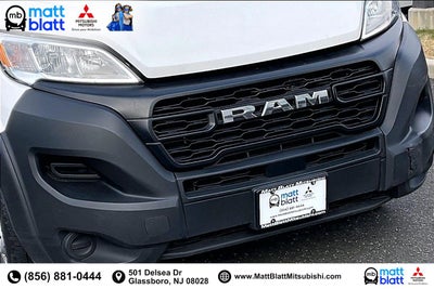 2023 RAM ProMaster Cargo Van High Roof
