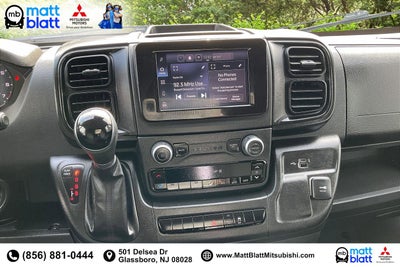 2023 RAM ProMaster Cargo Van High Roof